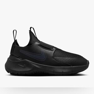 Nike Kids Black and Gray Sneakers